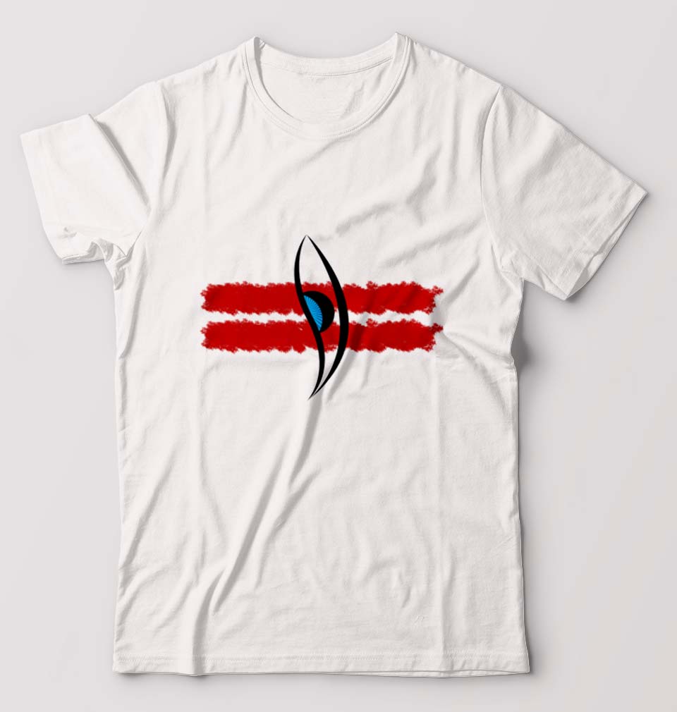 Mahakal Mahadev Bholenath Shiva Shivji T-Shirt for Men-White-Ektarfa.online