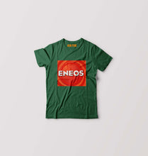 Load image into Gallery viewer, Eneos Kids T-Shirt for Boy/Girl-Dark Green-Ektarfa.online
