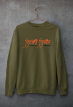 Load image into Gallery viewer, Nirbhau Nirvair Unisex Sweatshirt for Men/Women-S(40 Inches)-Olive Green-Ektarfa.online
