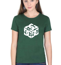 Load image into Gallery viewer, DC T-Shirt for Women-XS(32 Inches)-Dark Green-Ektarfa.online
