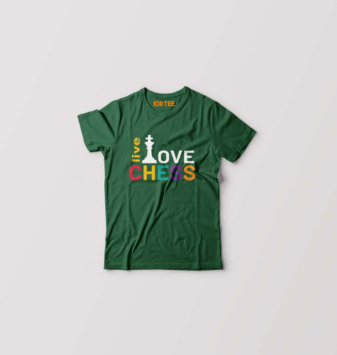 Chess Love T-Shirt for Boy/Girl-0-1 Year(20 Inches)-Dark Green-Ektarfa.online