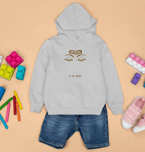 Mahakal Mahadev Bholenath Shiva Shivji Kids Hoodie for Boy/Girl-Grey-Ektarfa.online