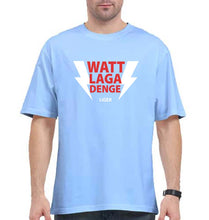 Load image into Gallery viewer, Liger Vijay Devarakonda (waat laga denge) Oversized T-Shirt for Men-Baby Blue-Ektarfa.online
