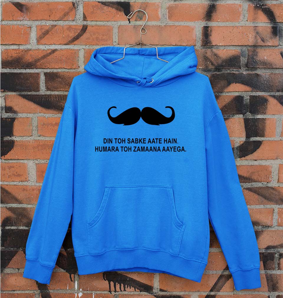 Mustache Unisex Hoodie for Men/Women-S(40 Inches)-Royal Blue-Ektarfa.online