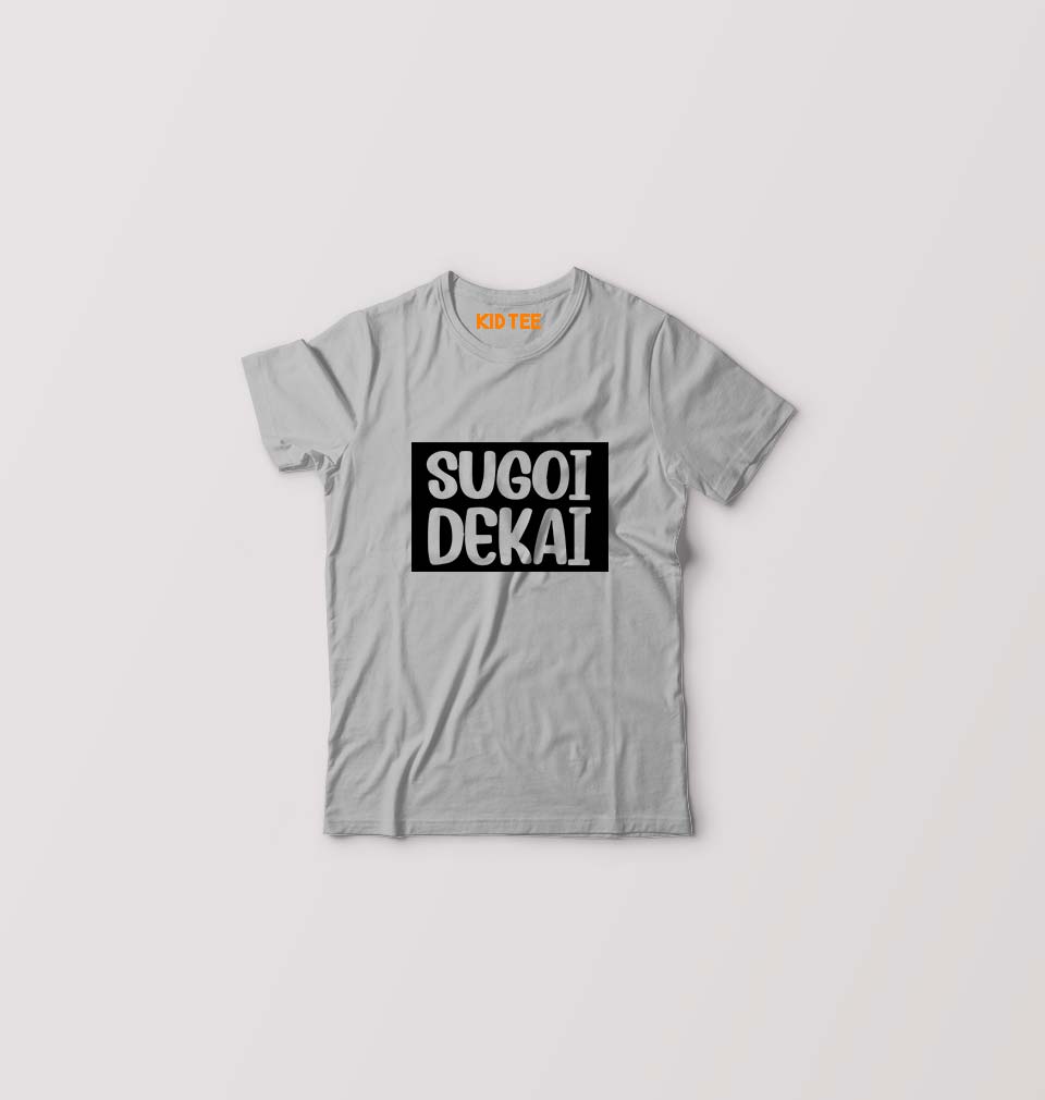 Sugoi Dekai Kids T-Shirt for Boy/Girl-Grey-Ektarfa.online