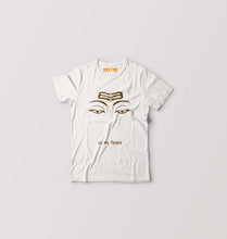 Load image into Gallery viewer, Om Namah Shivay Kids T-Shirt for Boy/Girl-White-Ektarfa.online
