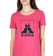 Load image into Gallery viewer, Tokyo Ghoul T-Shirt for Women-XS(32 Inches)-Pink-Ektarfa.online
