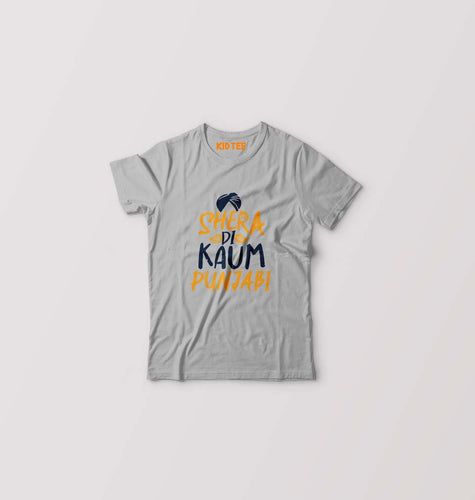 Punjabi Kids T-Shirt for Boy/Girl-Grey-Ektarfa.online