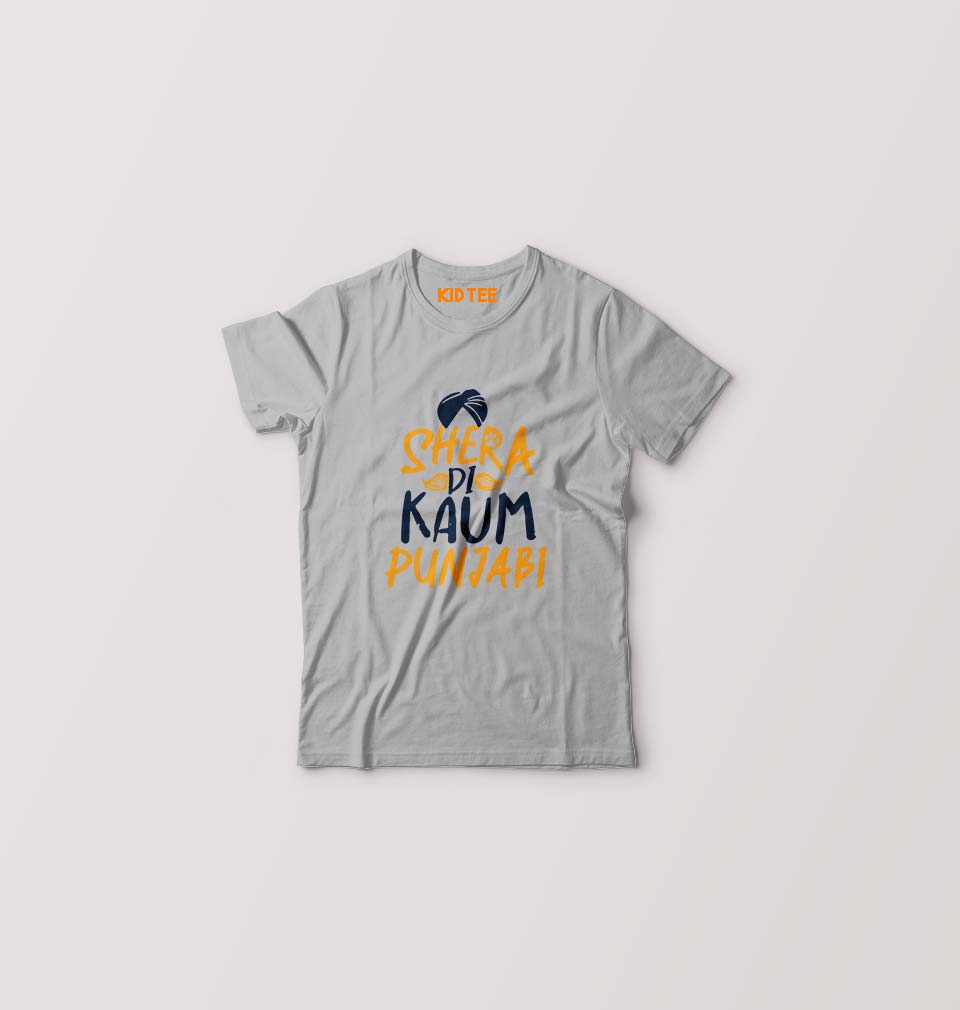 Punjabi Kids T-Shirt for Boy/Girl-Grey-Ektarfa.online