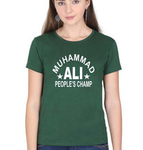 Load image into Gallery viewer, Muhammad Ali T-Shirt for Women-XS(32 Inches)-Dark Green-Ektarfa.online
