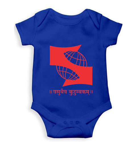 Symbiosis Kids Romper For Baby Boy/Girl-0-5 Months(18 Inches)-Royal Blue-Ektarfa.online