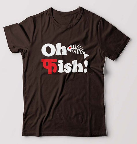 Fish Funny T-Shirt for Men-Coffee Brown-Ektarfa.online