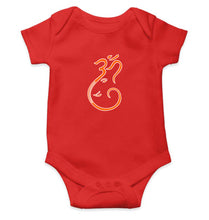 Load image into Gallery viewer, Om Ganesh Kids Romper For Baby Boy/Girl-0-5 Months(18 Inches)-RED-Ektarfa.online
