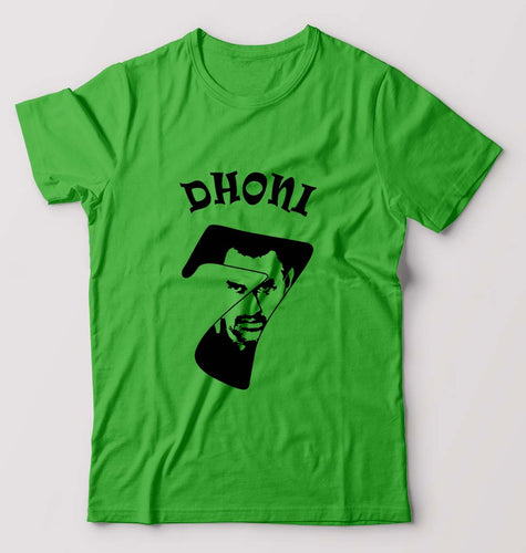 MS Dhoni (MSD) T-Shirt for Men-flag green-Ektarfa.online