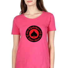 Load image into Gallery viewer, Thrasher T-Shirt for Women-XS(32 Inches)-Pink-Ektarfa.online
