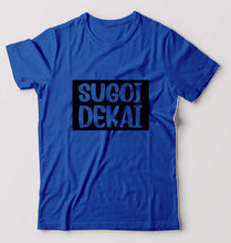 Load image into Gallery viewer, Sugoi Dekai T-Shirt for Men-Royal Blue-Ektarfa.online
