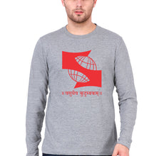 Load image into Gallery viewer, Symbiosis Full Sleeves T-Shirt for Men-Grey Melange-Ektarfa.online
