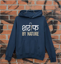 Load image into Gallery viewer, Shareef By Nature Unisex Hoodie for Men/Women-S(40 Inches)-Navy Blue-Ektarfa.online
