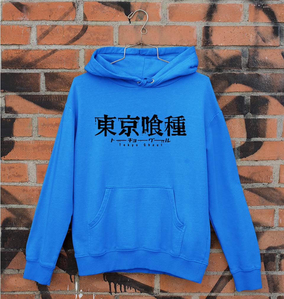 Tokyo Ghoul Unisex Hoodie for Men/Women-S(40 Inches)-Royal Blue-Ektarfa.online