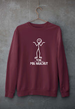 Load image into Gallery viewer, Nachu Funny Unisex Sweatshirt for Men/Women-S(40 Inches)-Maroon-Ektarfa.online

