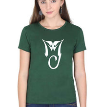 Load image into Gallery viewer, Michael Jackson (MJ) T-Shirt for Women-XS(32 Inches)-Dark Green-Ektarfa.online
