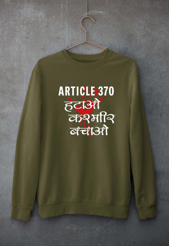 Article 370 Unisex Sweatshirt for Men/Women-Olive Green-Ektarfa.online