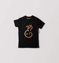 Load image into Gallery viewer, Ganpati JI(Ganesh) Kids T-Shirt for Boy/Girl-Black-Ektarfa.online
