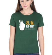 Load image into Gallery viewer, Rum T-Shirt for Women-XS(32 Inches)-Dark Green-Ektarfa.online
