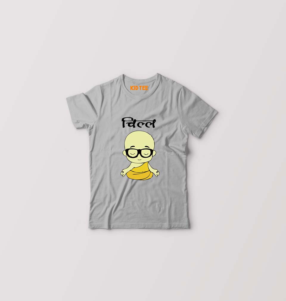 Chill Kids T-Shirt for Boy/Girl-Grey-Ektarfa.online