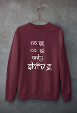 Load image into Gallery viewer, Mahakal Mahadev Bholenath Shiva Shivji Unisex Sweatshirt for Men/Women-Maroon-Ektarfa.online
