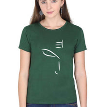 Load image into Gallery viewer, Mahakal Mahadev Bholenath Shiva Shivji T-Shirt for Women-Dark Green-Ektarfa.online
