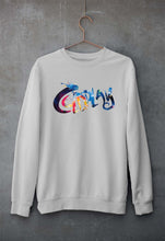 Load image into Gallery viewer, Coldplay Unisex Sweatshirt for Men/Women-Grey Melange-Ektarfa.online

