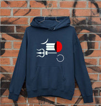 Load image into Gallery viewer, Mahakal Mahadev Bholenath Shiva Shivji Unisex Hoodie for Men/Women-Navy Blue-Ektarfa.online
