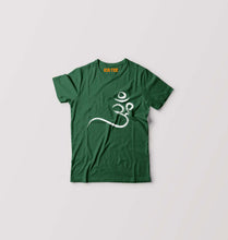 Load image into Gallery viewer, Om T-Shirt for Boy/Girl-Dark Green-Ektarfa.online
