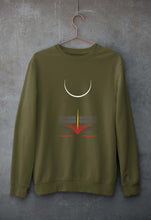 Load image into Gallery viewer, Mahakal Mahadev Bholenath Shiva Shivji Unisex Sweatshirt for Men/Women-Olive Green-Ektarfa.online
