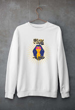 Load image into Gallery viewer, Psychedelic Mind Unisex Sweatshirt for Men/Women-S(40 Inches)-White-Ektarfa.online
