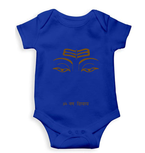 Mahakal Mahadev Bholenath Shiva Shivji Kids Romper For Baby Boy/Girl-0-5 Months(18 Inches)-Royal Blue-Ektarfa.online