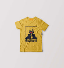 Load image into Gallery viewer, Tokyo Ghoul Kids T-Shirt for Boy/Girl-0-1 Year(20 Inches)-Golden Yellow-Ektarfa.online
