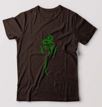 Load image into Gallery viewer, Ganpati JI(Ganesh) T-Shirt for Men-Ektarfa.online
