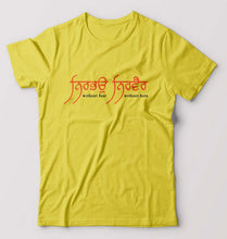 Load image into Gallery viewer, Nirbhau Nirvair T-Shirt for Men-S(38 Inches)-Yellow-Ektarfa.online
