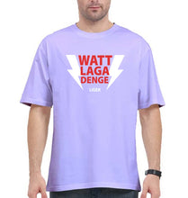 Load image into Gallery viewer, Liger Vijay Devarakonda (waat laga denge) Oversized T-Shirt for Men-Lavender-Ektarfa.online
