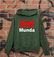 Load image into Gallery viewer, Sexy Munda Unisex Hoodie for Men/Women-Dark Green-Ektarfa.online
