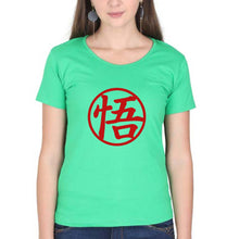 Load image into Gallery viewer, Goku T-Shirt for Women-XS(32 Inches)-flag green-Ektarfa.online
