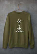 Load image into Gallery viewer, Nachu Funny Unisex Sweatshirt for Men/Women-S(40 Inches)-Olive Green-Ektarfa.online
