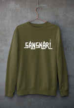 Load image into Gallery viewer, Sanskari Unisex Sweatshirt for Men/Women-Olive Green-Ektarfa.online
