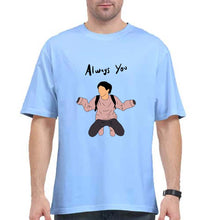 Load image into Gallery viewer, Louis Tomlinson Oversized T-Shirt for Men-Baby Blue-Ektarfa.online
