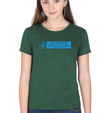 Load image into Gallery viewer, Bank of Maharashtra T-Shirt for Women-Dark Green-Ektarfa.online
