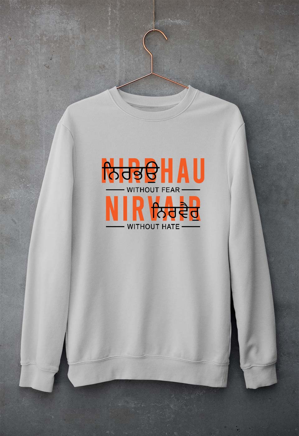Nirbhau Nirvair Unisex Sweatshirt for Men/Women-S(40 Inches)-Grey Melange-Ektarfa.online