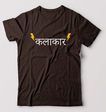 Load image into Gallery viewer, Kalakar T-Shirt for Men-Coffee Brown-Ektarfa.online
