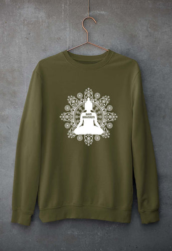 Aham Bhahmasmi Unisex Sweatshirt for Men/Women-Olive Green-Ektarfa.online